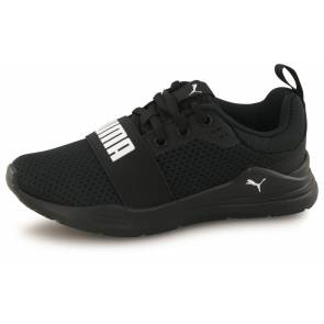 Puma Wired Run Noir Enfant